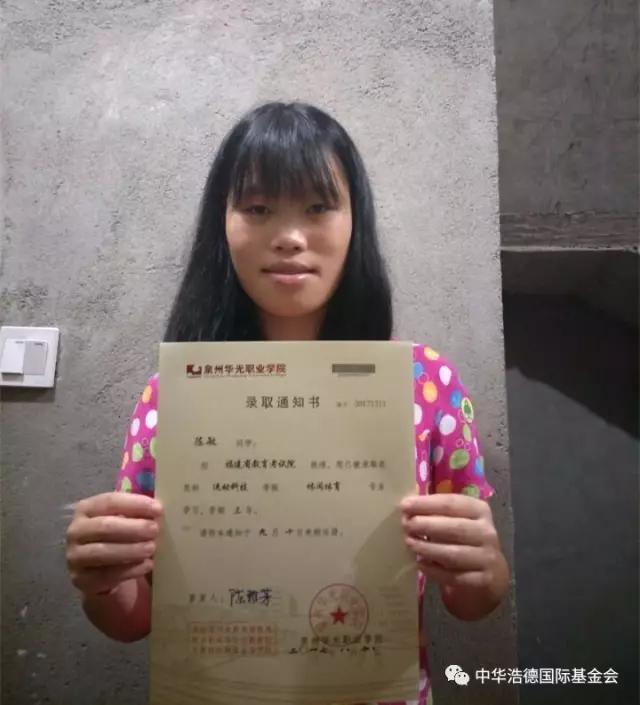 1509695594807792.jpg 1509695594807792.jpg