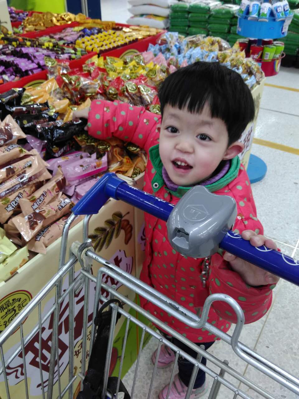 1517539208918685.jpg 微信图片_20180202095655.jpg