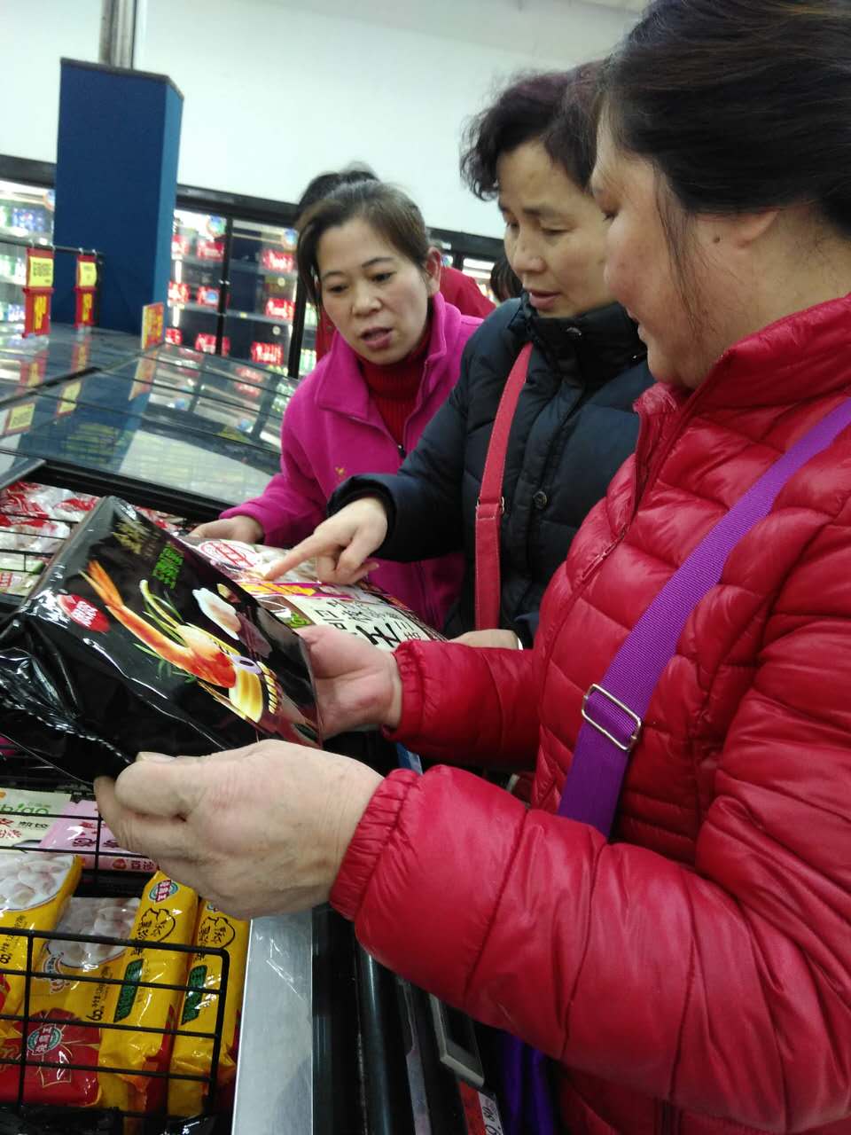 1517539380385048.jpg 微信图片_20180202095634.jpg