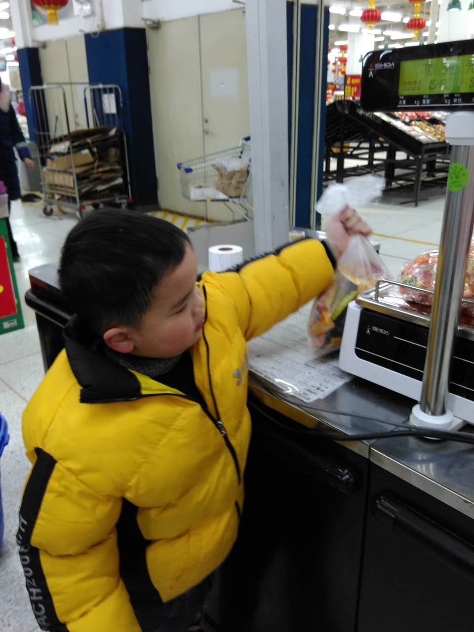 1517539441123815.jpg 微信图片_20180202095650.jpg