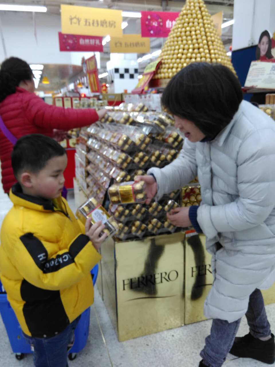 1517539580113328.jpg 微信图片_20180202095629.jpg