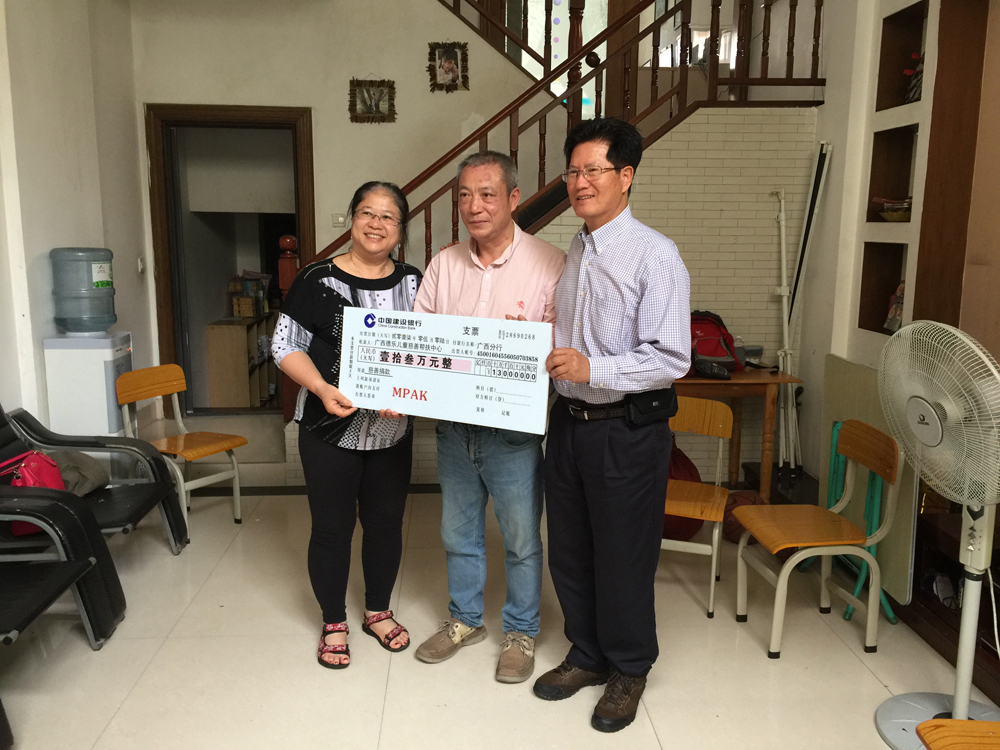 1519895755502654.jpg IMG_8352.JPG