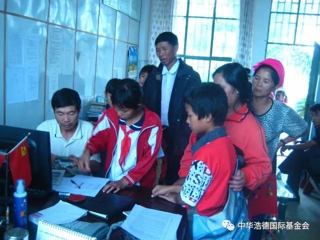 1521128444535014.jpg 微信图片_20180315233748.jpg