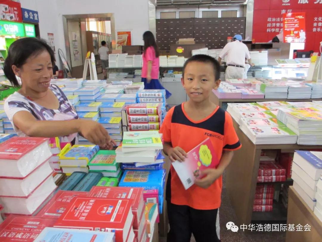 1521128664942137.jpg 微信图片_20180315234305.jpg