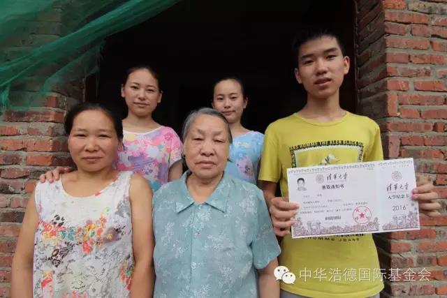 1521129051723407.jpg 微信图片_20180315234810.jpg