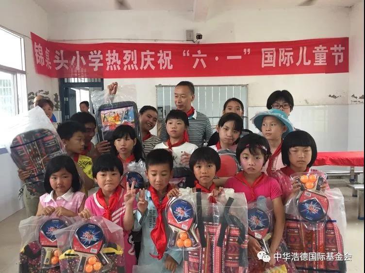 1521129097741867.jpg 微信图片_20180315234828.jpg