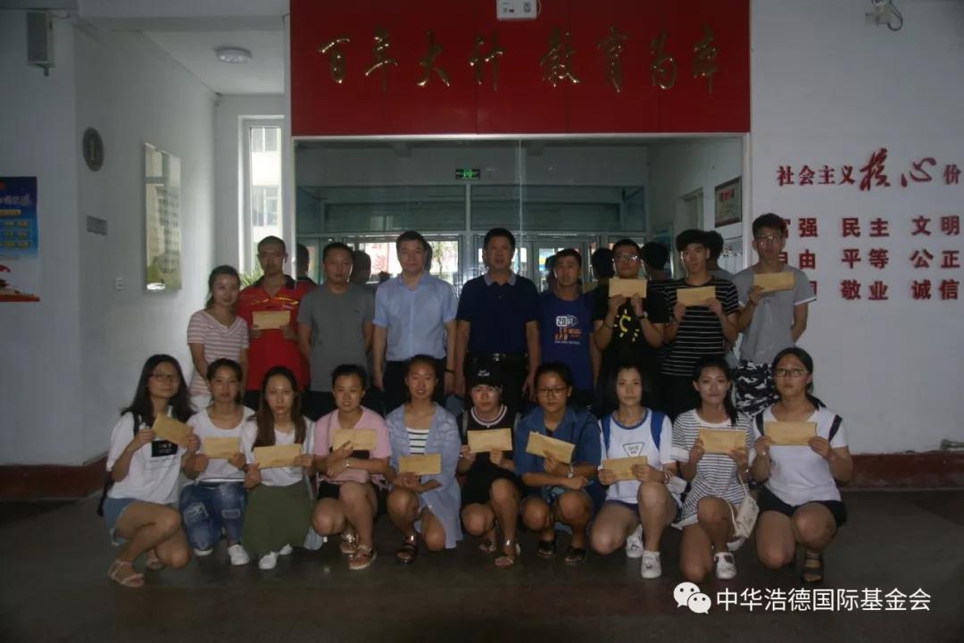 1521129606734122.jpg 微信图片_20180315235424.jpg