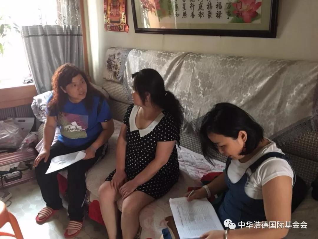 1521129630239600.jpg 微信图片_20180315235433.jpg