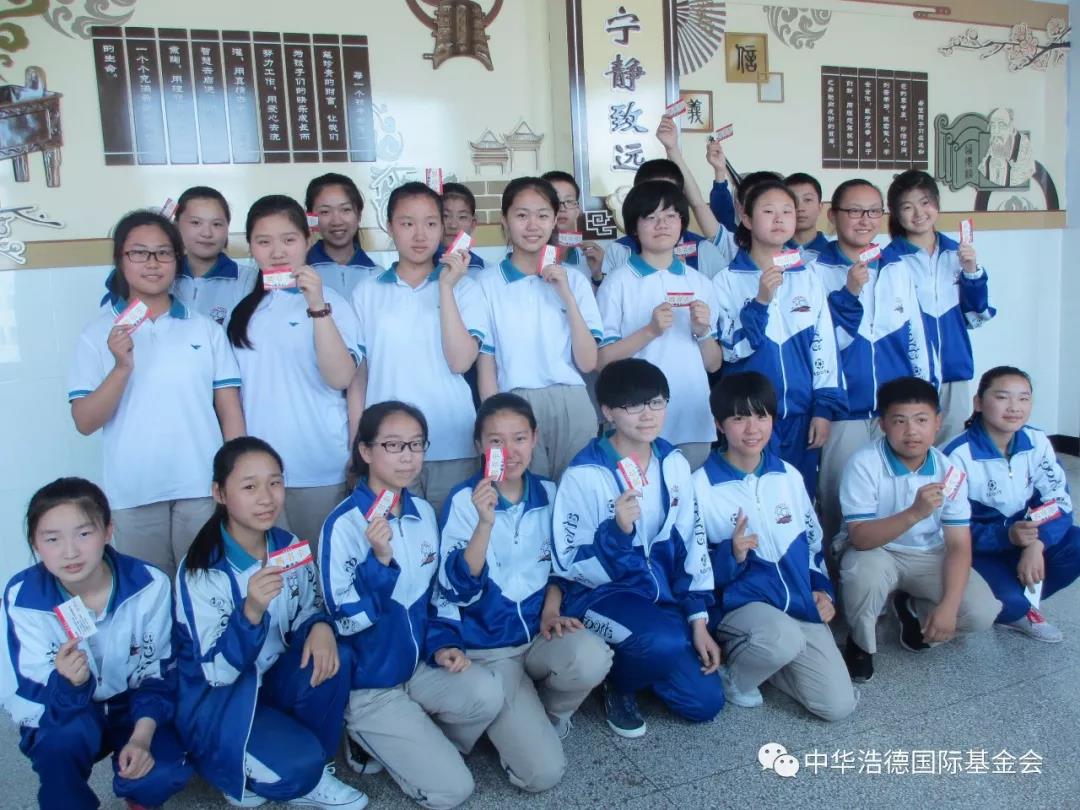 1521129653581359.jpg 微信图片_20180315235447.jpg