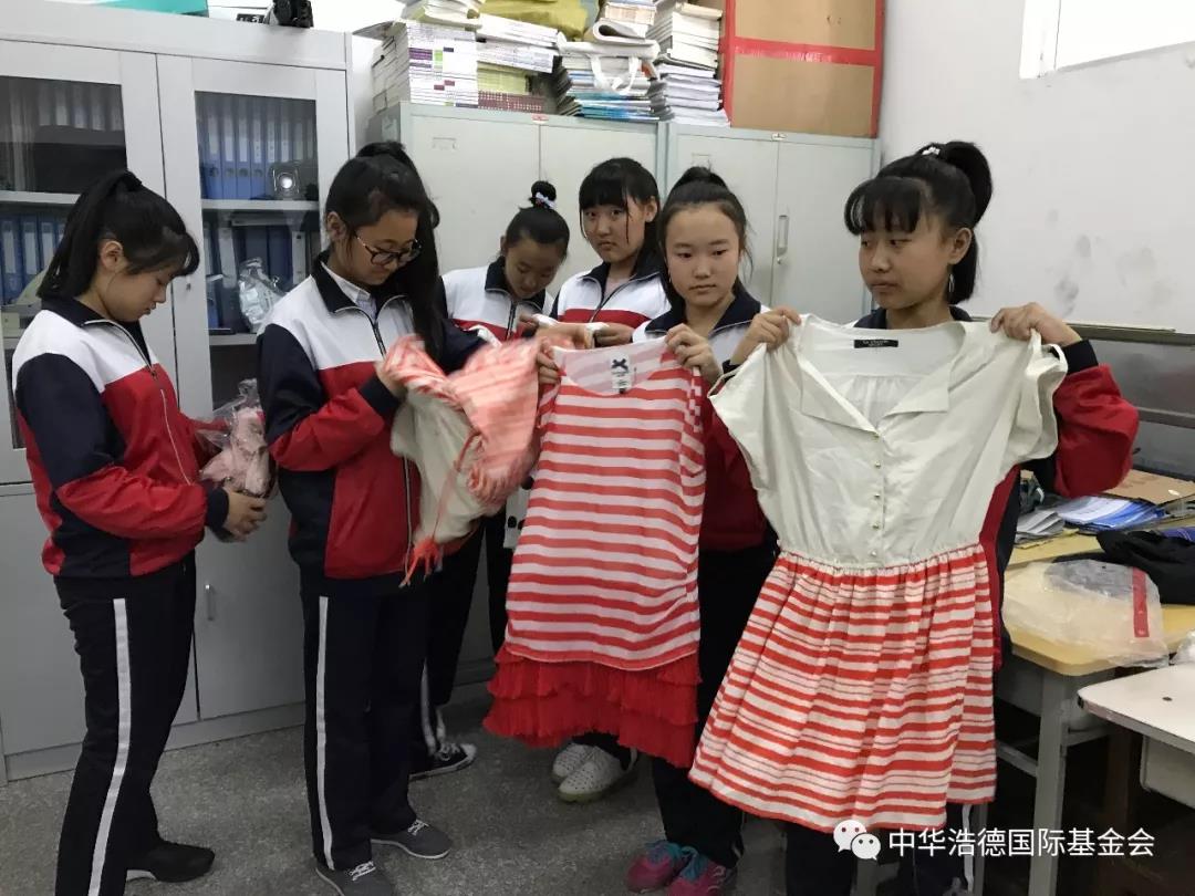 1521129673529161.jpg 微信图片_20180315235506.jpg