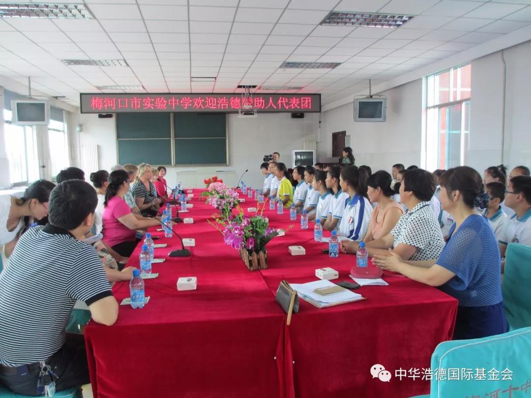 1521129699125222.jpg 微信图片_20180315235522.jpg