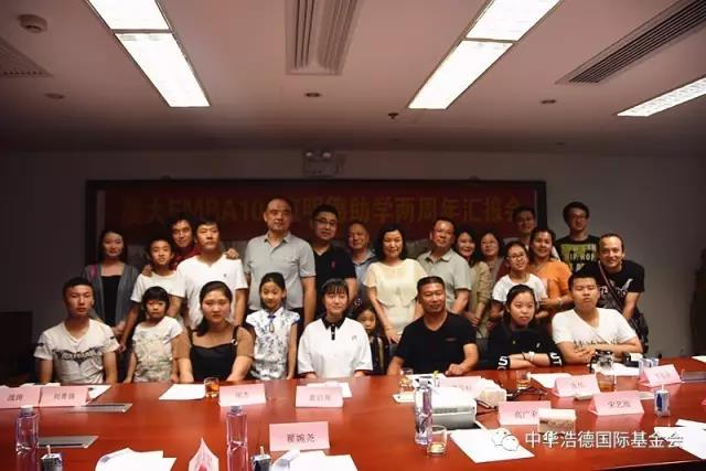 1521129731122877.jpg 微信图片_20180315235537.jpg