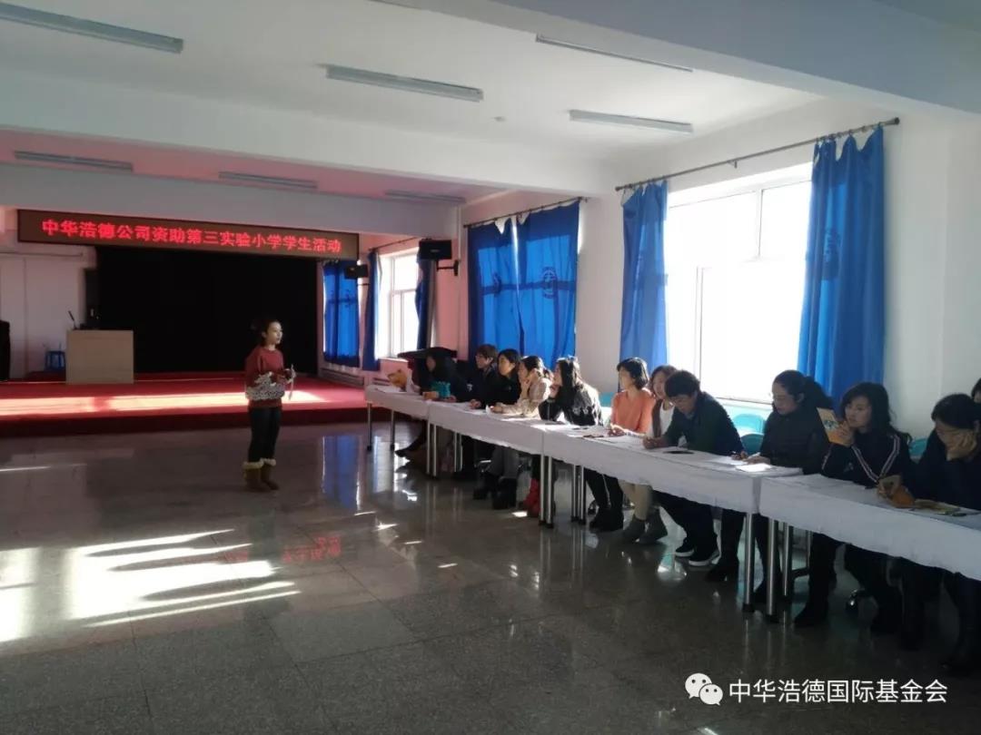 1521129744694317.jpg 微信图片_20180315235546.jpg