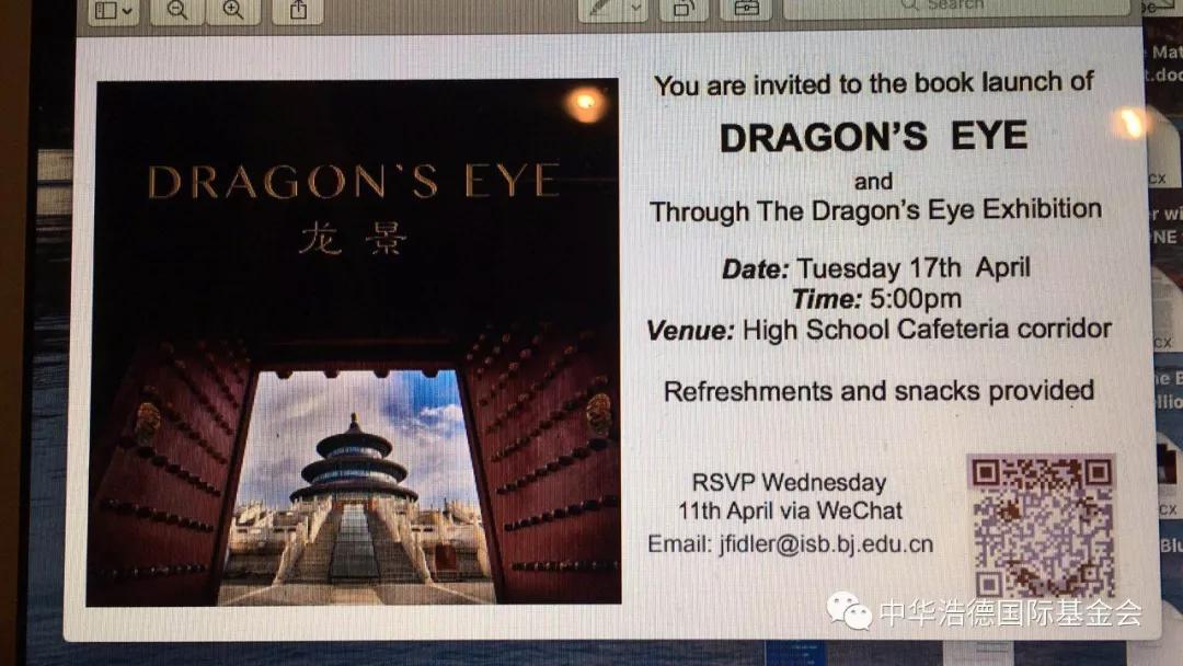 1525230204646810.jpg 微信图片_20180502105504.jpg