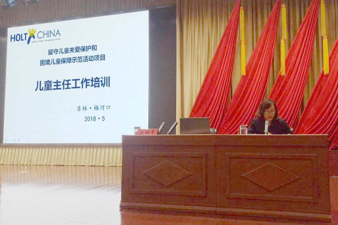 1527592964758219.jpg QQ图片20180529191113.jpg