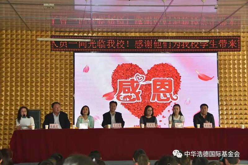 1527778716332850.jpg 微信图片_20180531225242.jpg