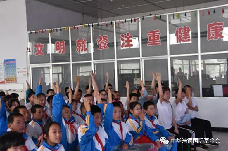 1527778950326482.jpg 微信图片_20180531225337.jpg