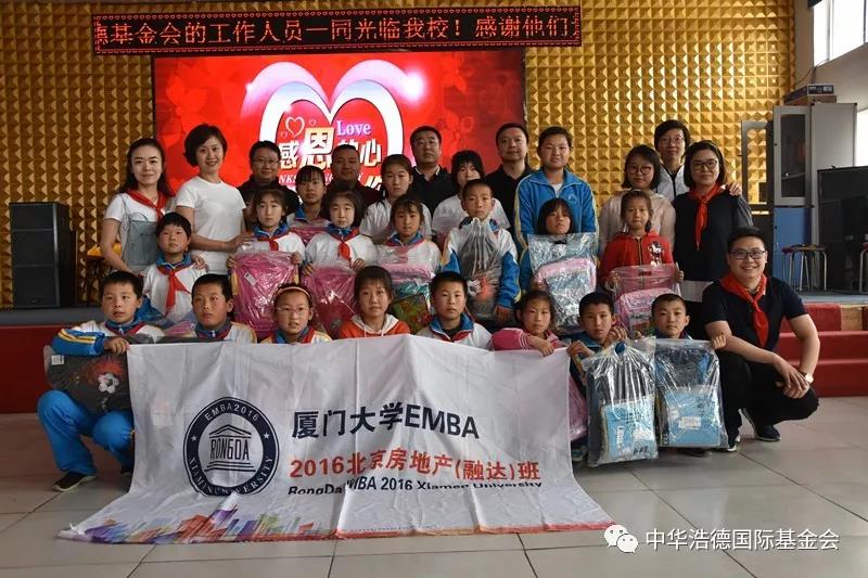 1527779303286892.jpg 微信图片_20180531225519.jpg