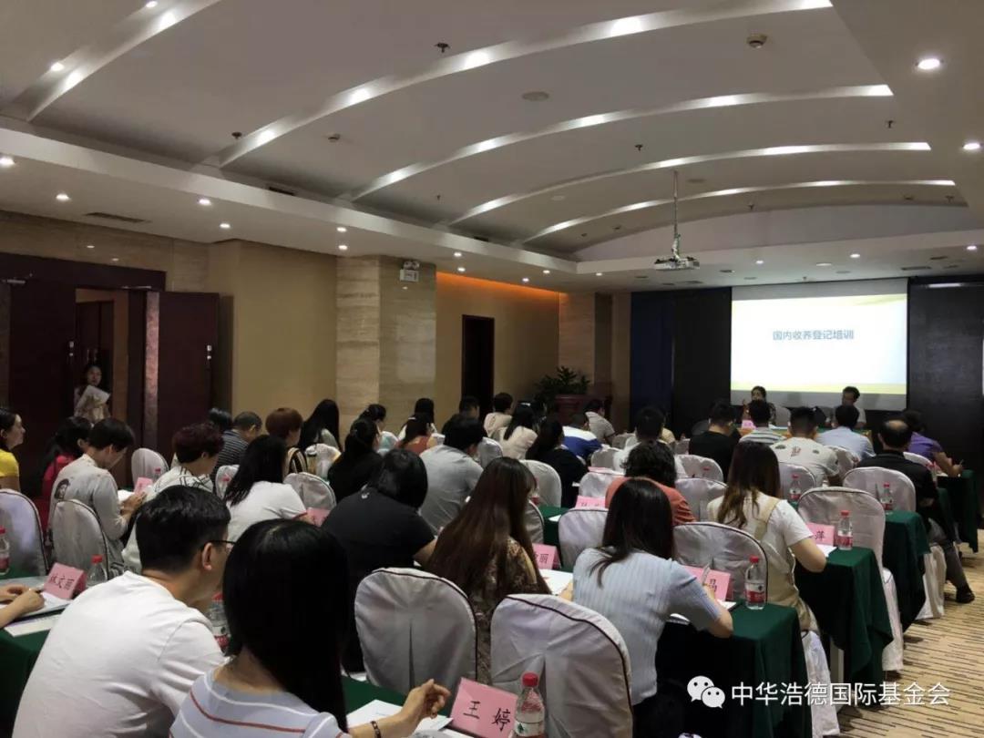 1528433414202077.jpg 微信图片_20180608124643.jpg