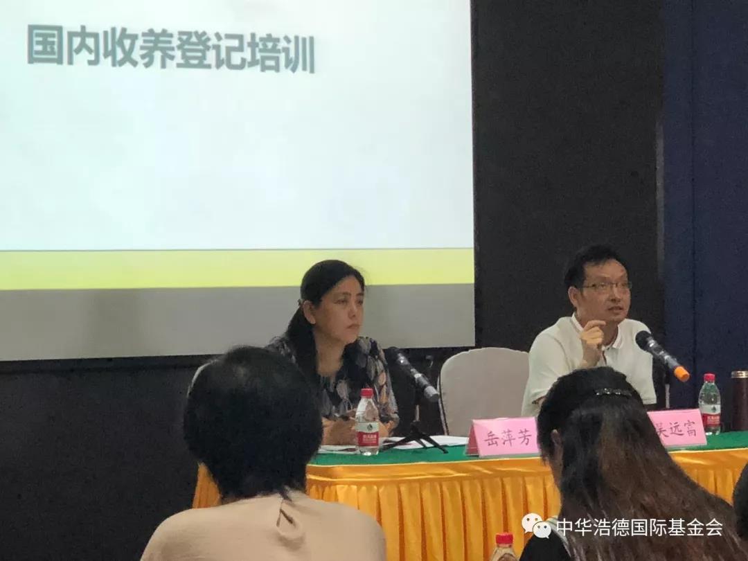 1528433445104111.jpg 微信图片_20180608124654.jpg