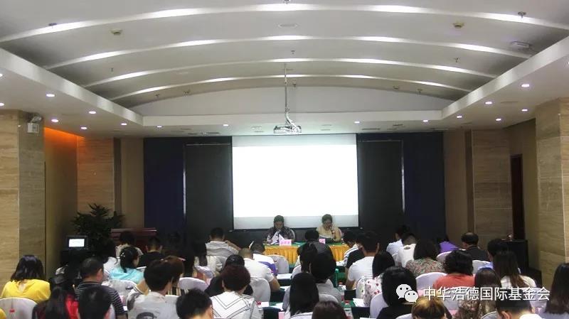 1528433488862658.jpg 微信图片_20180608124658.jpg