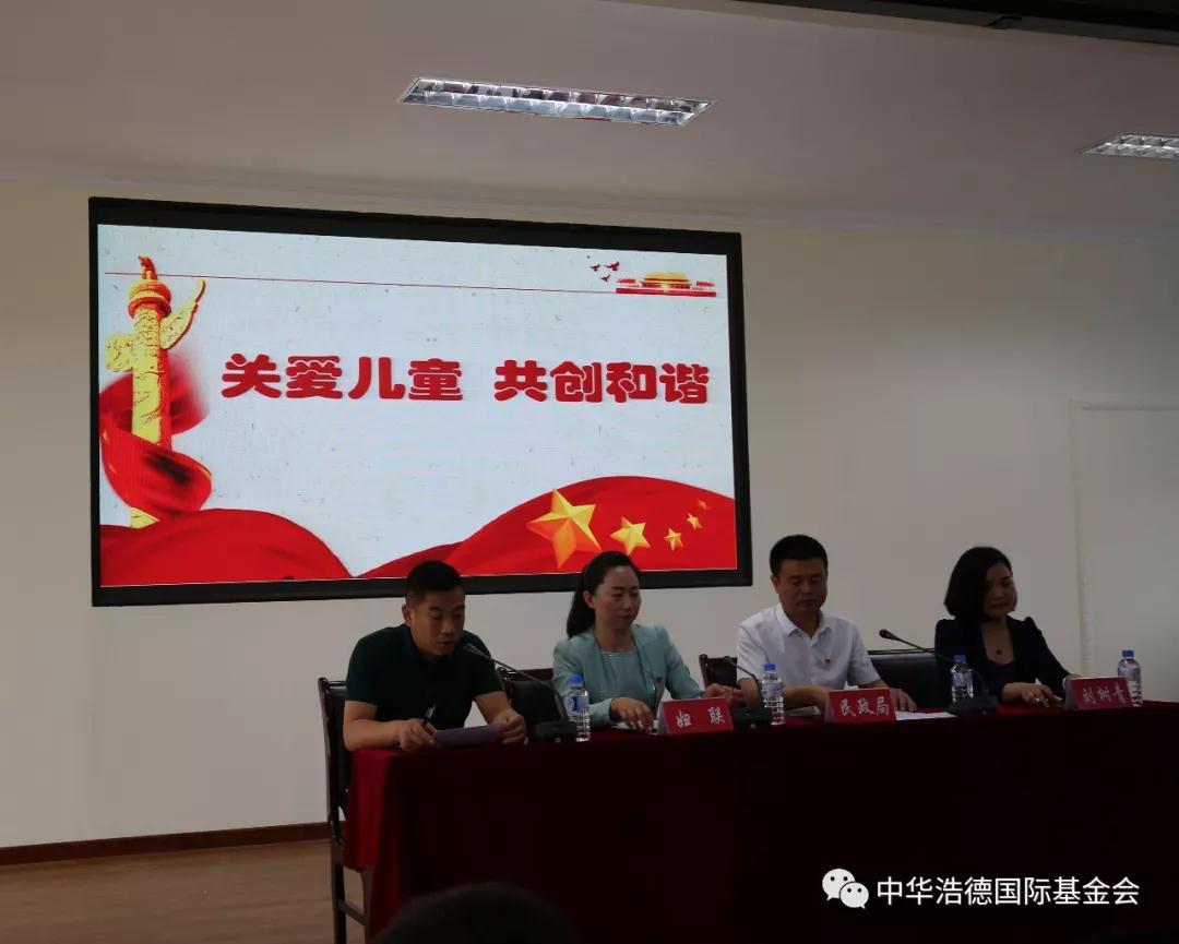 1529156964119253.jpg 微信图片_20180616214941.jpg