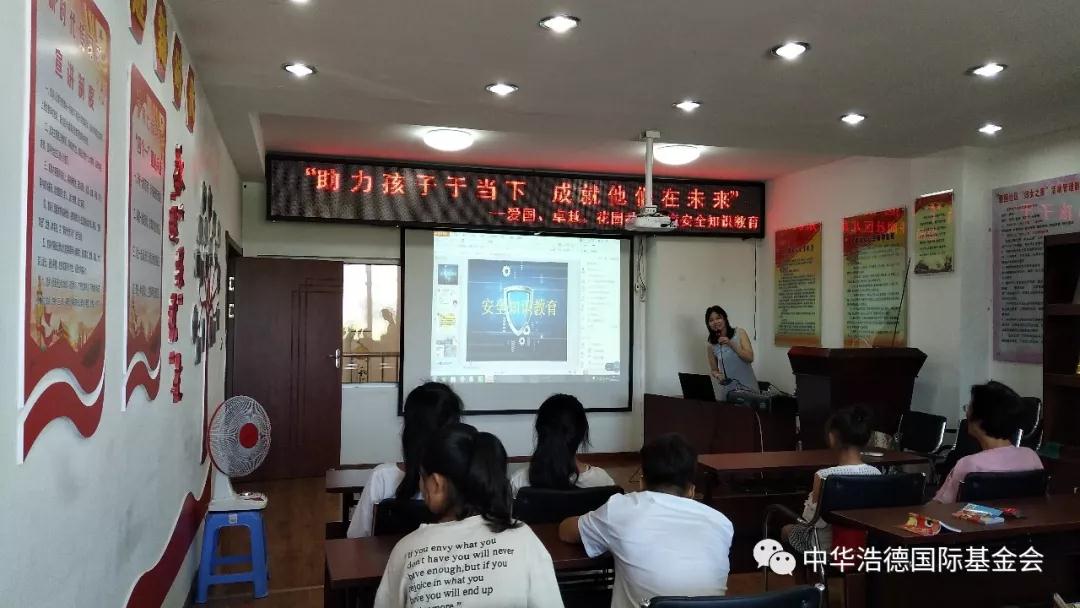 1532432423450671.jpg 微信图片_20180724193005.jpg