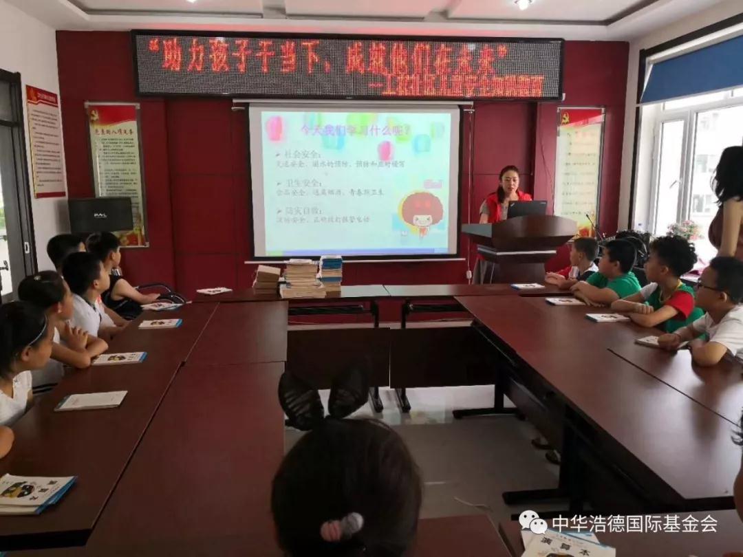 1532432469111503.jpg 微信图片_20180724193011.jpg