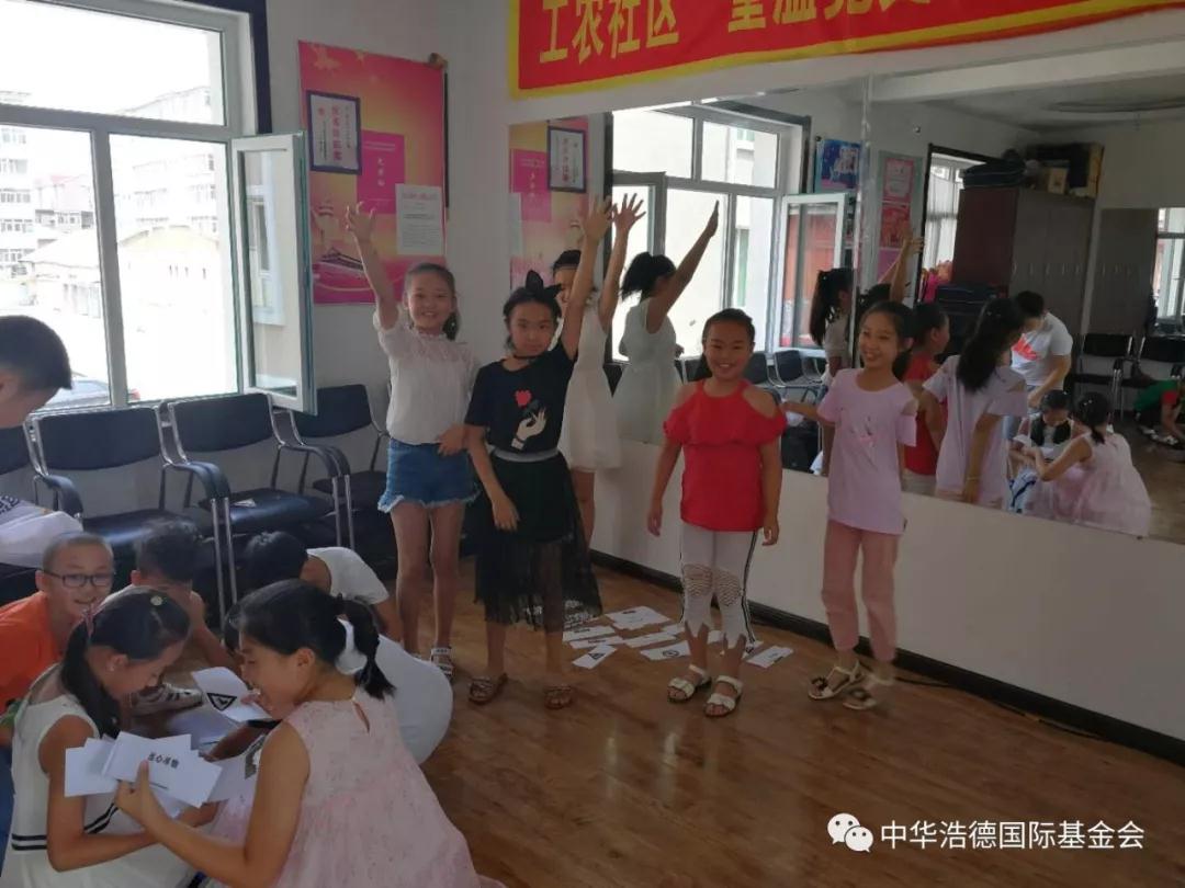 1532432755856375.jpg 微信图片_20180724193042.jpg