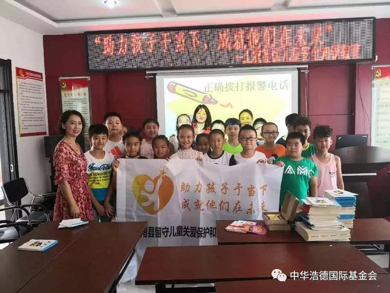 1532432834937017.jpg 微信图片_20180724193056.jpg