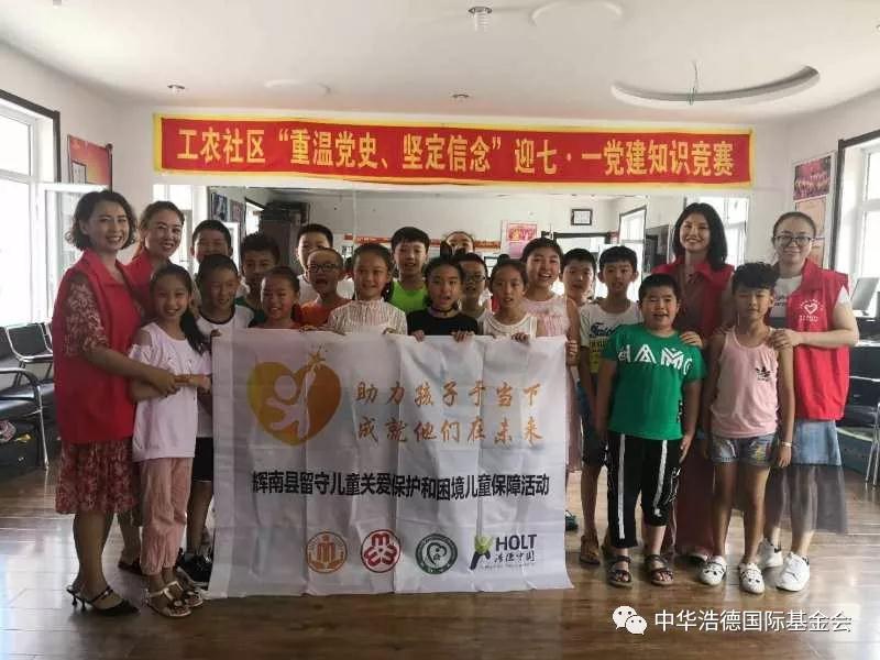 1532432845614795.jpg 微信图片_20180724193059.jpg