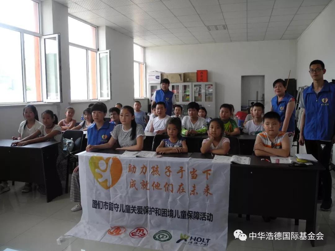 1532433844181421.jpg 微信图片_20180724200319.jpg