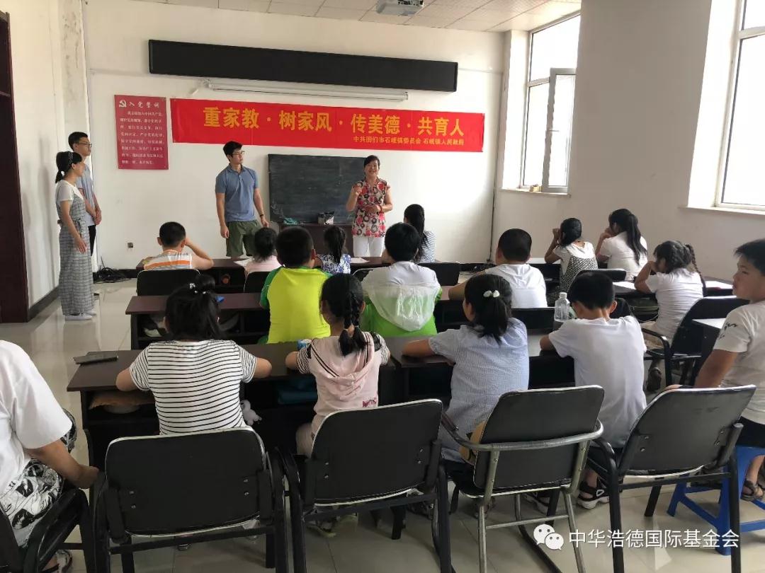 1532433874794323.jpg 微信图片_20180724200400.jpg