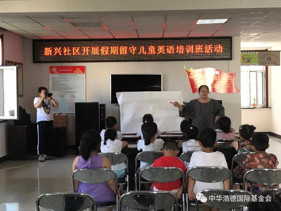 1532433939220193.jpg 微信图片_20180724200409.jpg