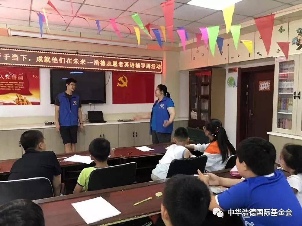 1532433968109554.jpg 微信图片_20180724200413.jpg