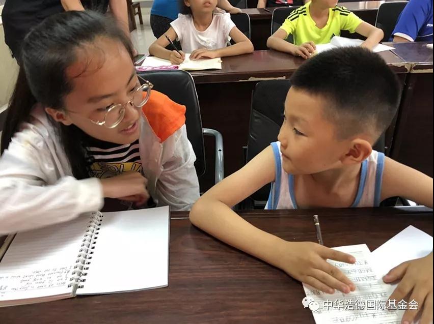 1532434144247217.jpg 微信图片_20180724200430.jpg