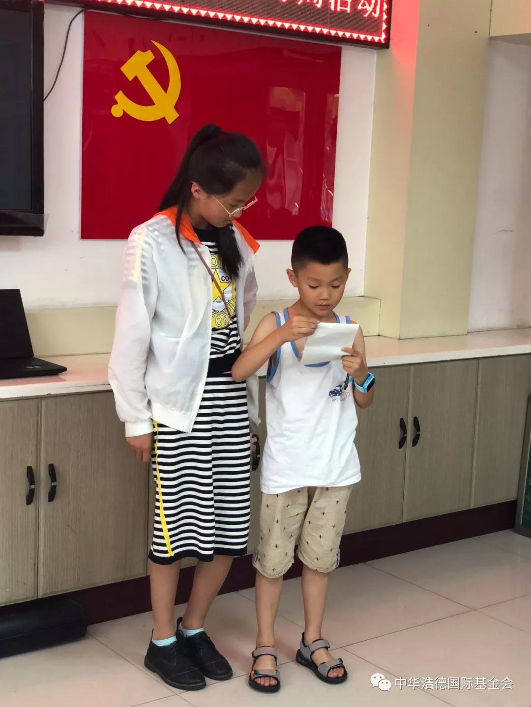 1532434187396709.jpg 微信图片_20180724200434.jpg