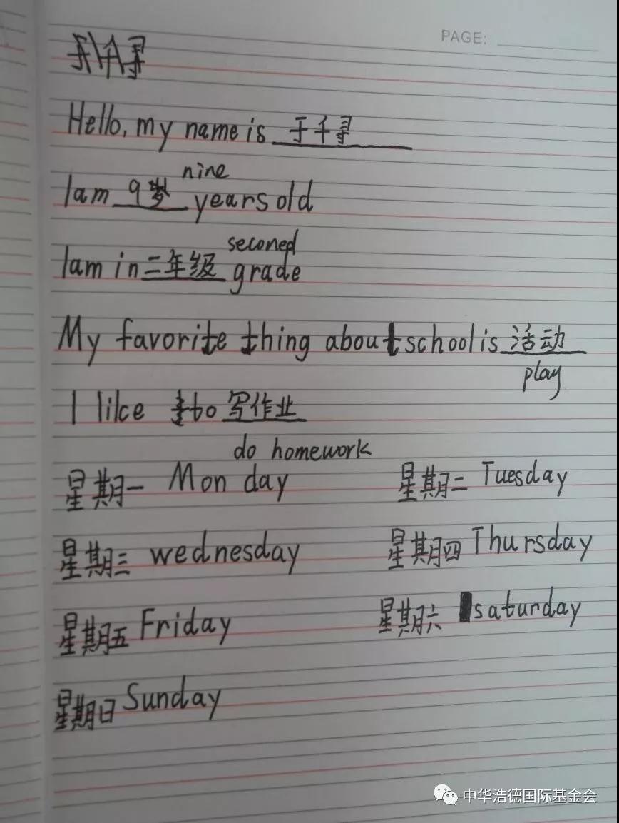 1532434228135847.jpg 微信图片_20180724200444.jpg