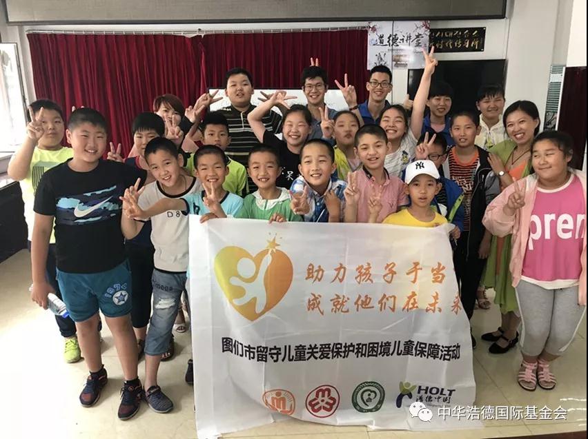 1532434534509926.jpg 微信图片_20180724200527.jpg