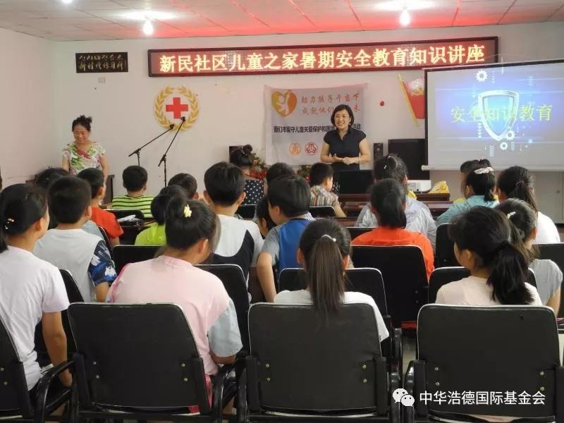 1532434584777067.jpg 微信图片_20180724200532.jpg