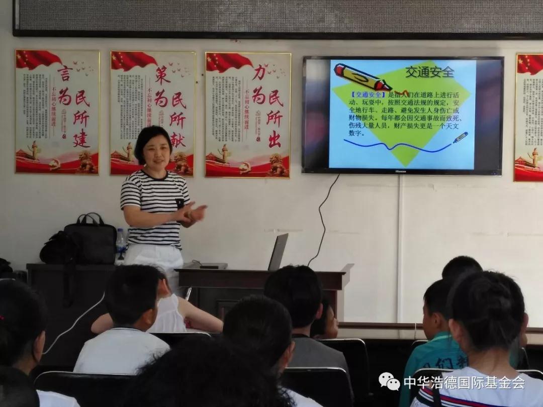 1532434622653308.jpg 微信图片_20180724200537.jpg