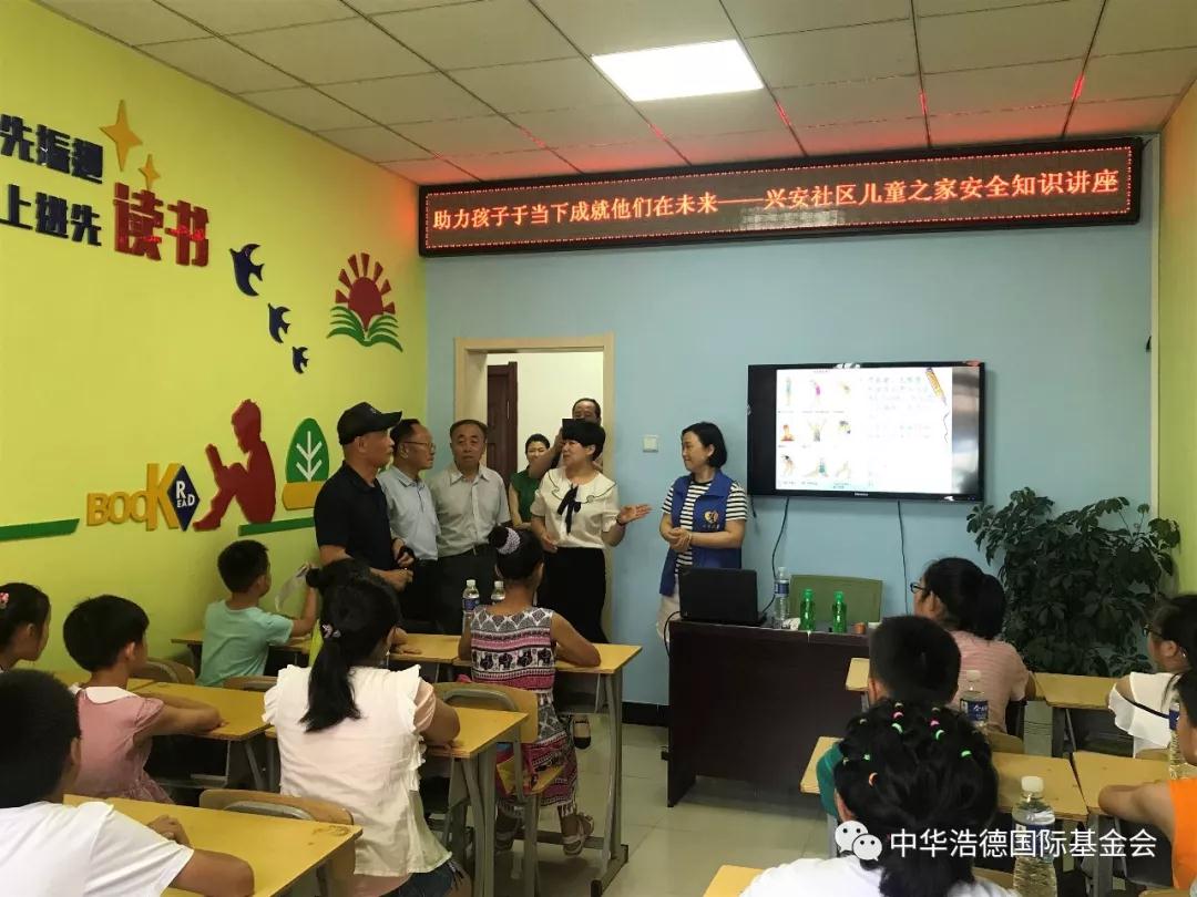 1532434633802628.jpg 微信图片_20180724200542.jpg