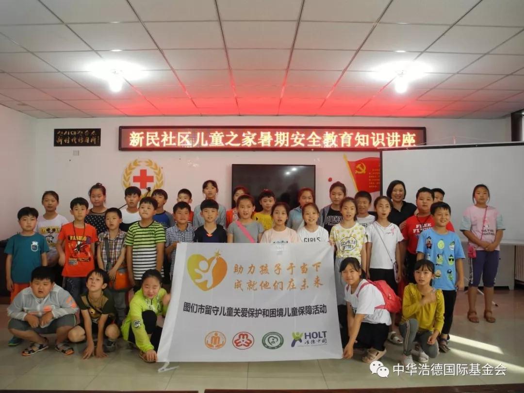 1532434756606748.jpg 微信图片_20180724200606.jpg