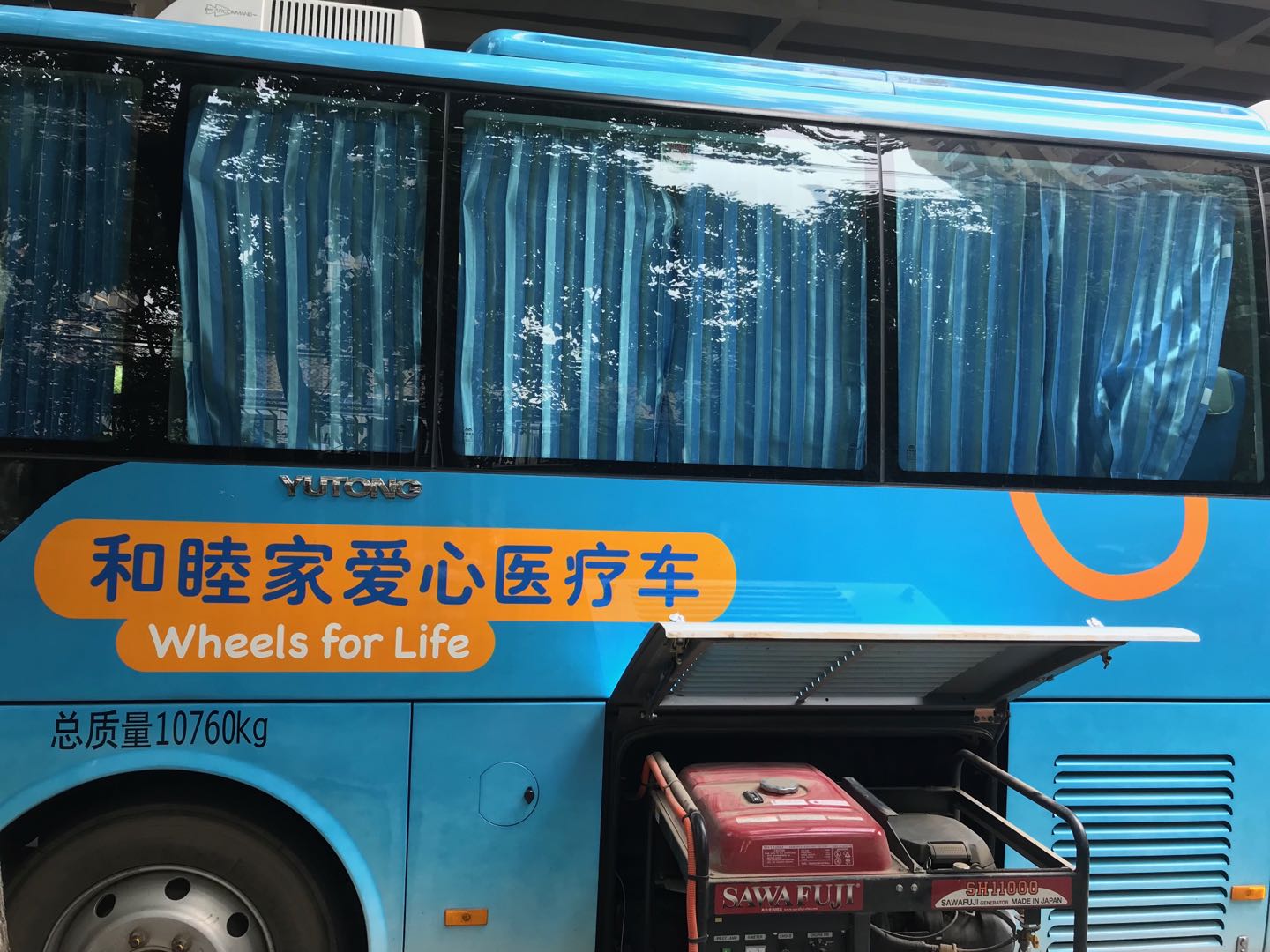 1536981537677105.jpg 微信图片_20180915111454.jpg