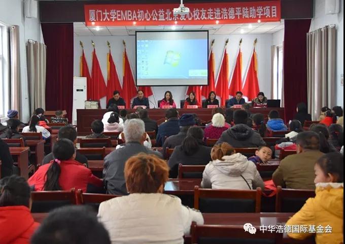 1542115686496586.jpg 微信图片_20181113212925.jpg