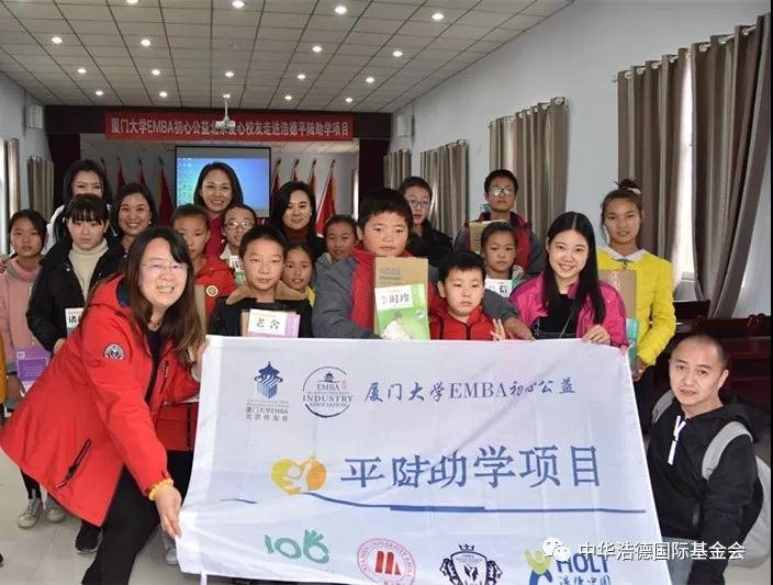 1542117199249412.jpg 微信图片_20181113214640.jpg