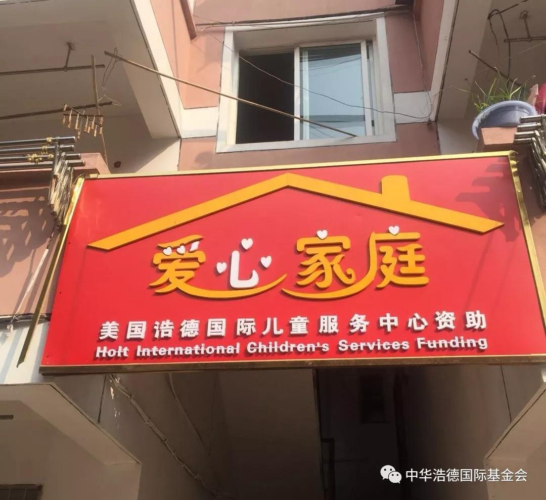 1548999764128264.jpg 微信图片_20190201134207.jpg