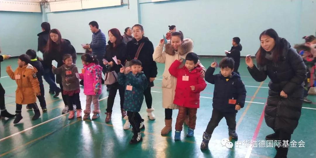 1549001700105655.jpg 微信图片_20190201141257.jpg