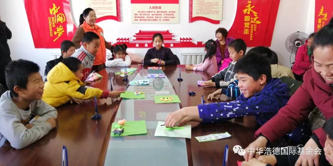 1549001742133209.jpg 微信图片_20190201141312.jpg