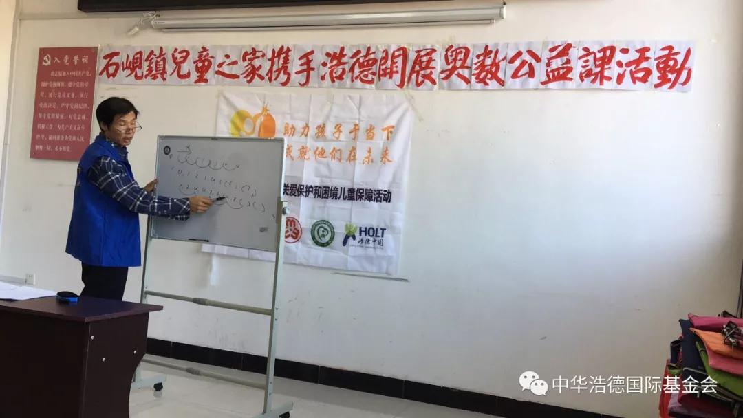 1549001799523180.jpg 微信图片_20190201141320.jpg